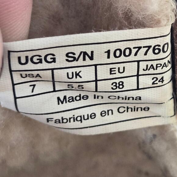 UGG Akadia Boots Womens 7 Stout Brown Leather Shearling Boots Mid Calf Back Lace - Picture 5 of 12